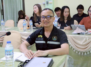 การประชุมประจำเดือนครั้งที่ 6/2569 ประจำเดือนมิถุนายน 2569 พารามิเตอร์รูปภาพ 20